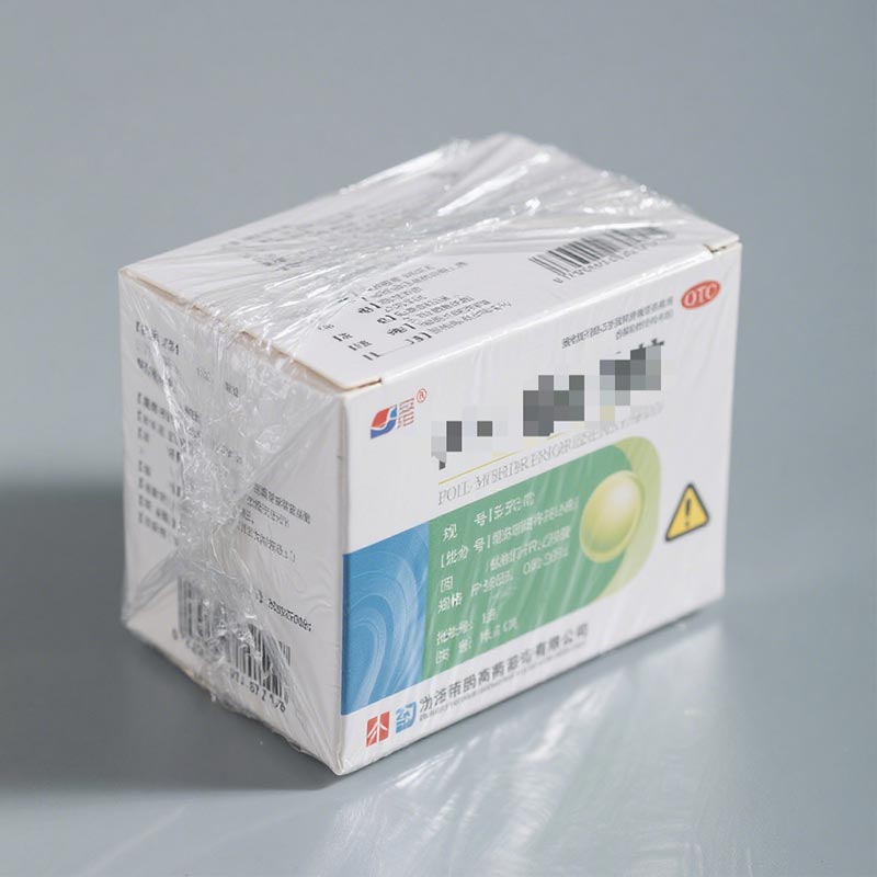 Əczaçılıq Pof Shrink Film və tibbi məhsullar qablaşdırma
